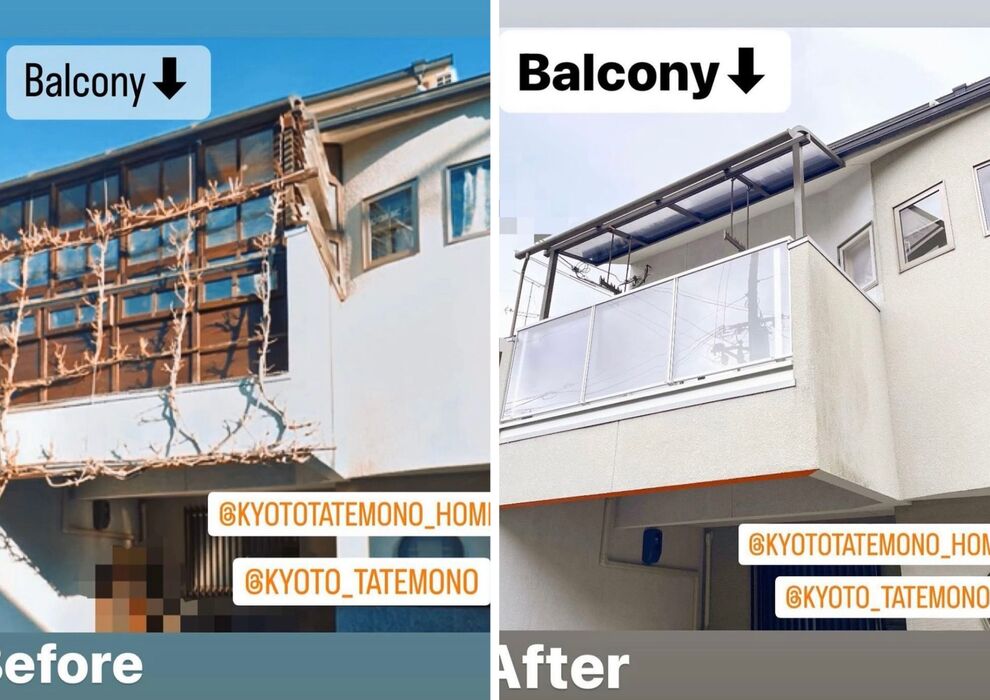 ベランダリフォームのご紹介 | 【公式】京都の新築分譲なら京都建物