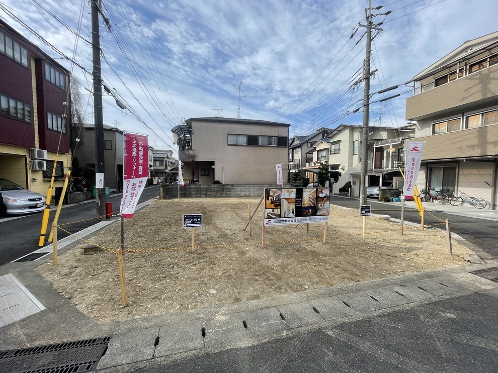 【宇治市大久保町旦椋】 【公式】京都の新築分譲なら京都建物