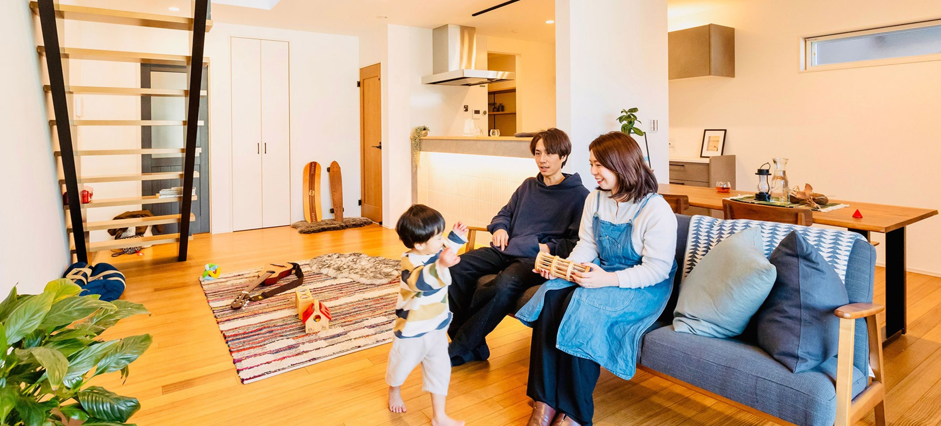 あなたの家、それは世界で一番素敵な場所