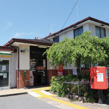 【郵便局】田辺三山木郵便局：徒歩27分（2km）