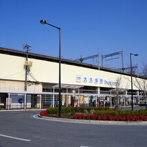 【交通】近鉄京都線「大久保」駅 徒歩8分