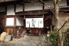 おすすめのお店