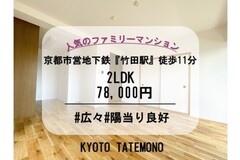 K'sVilla堀川