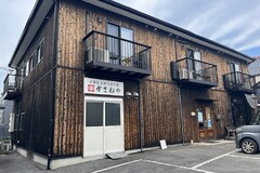 【募集】新規 貸テナント