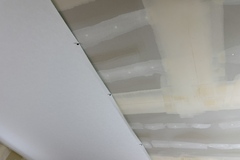 クロスパテとは？