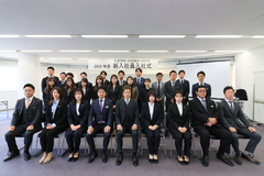 *2026年度入社式*