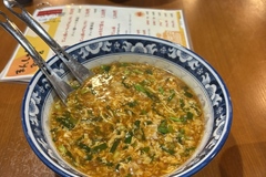 美味麺