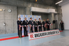 湖南広域消防局 北消防署出張所 の竣工式に出席いたしました