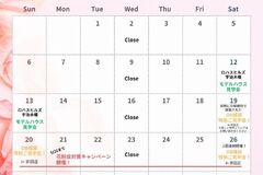 ＼4月後半イベント情報／
