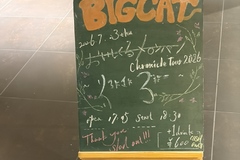おいしくるメロンパン