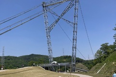 ダムパークいばきた