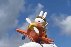 ハウステンボス