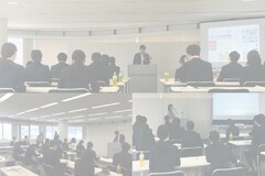 * 会社説明会◇残るは1回 *