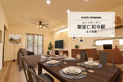 ＼御室仁和寺駅最新情報／