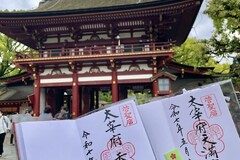 福岡旅行～大宰府～