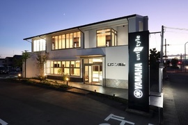 ロマン楽器株式会社（ユニスタイル守山・草津本店）