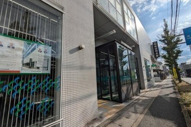 【金融機関】京都中央信用金庫淀支店