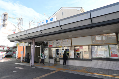 【交通】近鉄京都線「小倉」駅