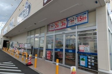 【買物】ダックス伏見納所店