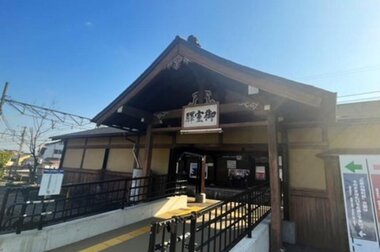 【交通】京福北野線 御室仁和寺駅