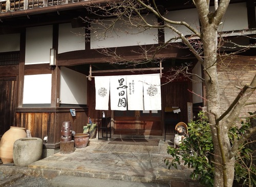 おすすめのお店