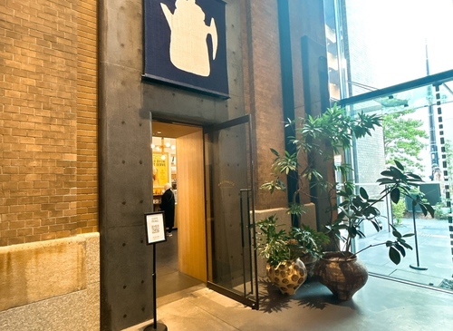 Stumptown Coffee Roasters