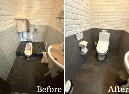 トイレリフォーム