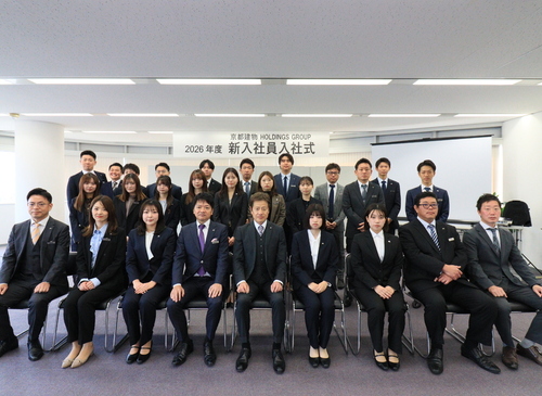 *2026年度入社式*