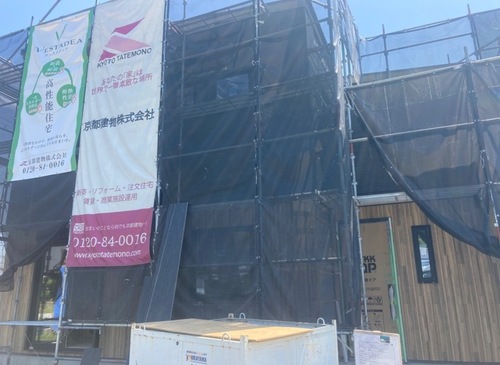 ＼下狛駅前Ⅲモデルハウス完成前見学会／