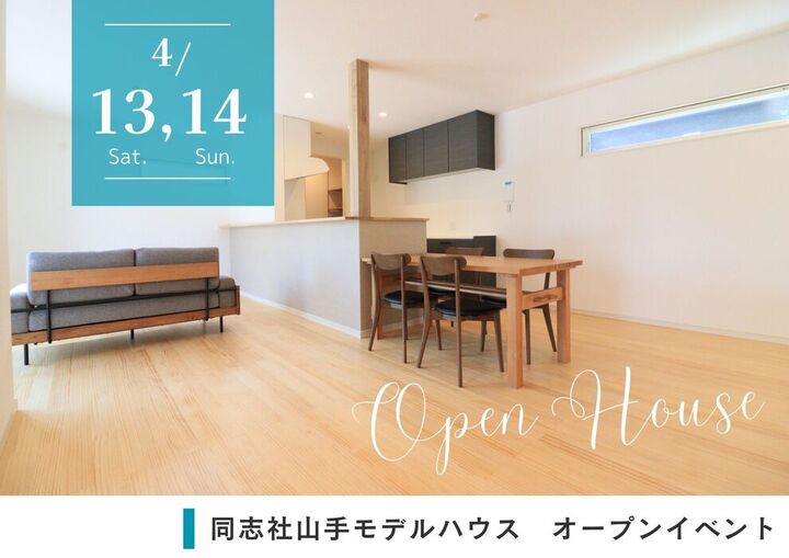楽天家 楽天市場】ソーラーライト 屋外 防水 センサーライト 明るい 人