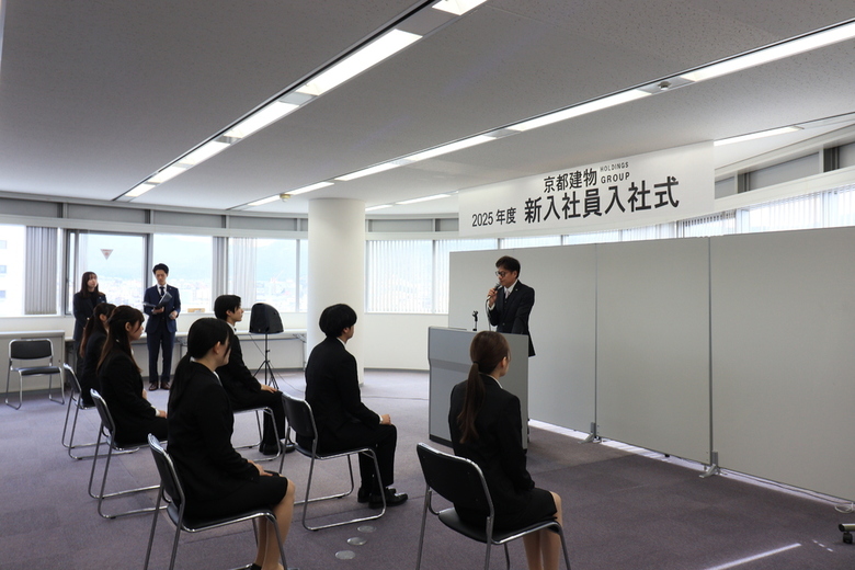 *2025年度入社式*