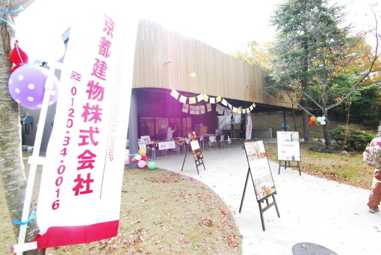 【2017京都建物木工教室 in 彩雲祭】