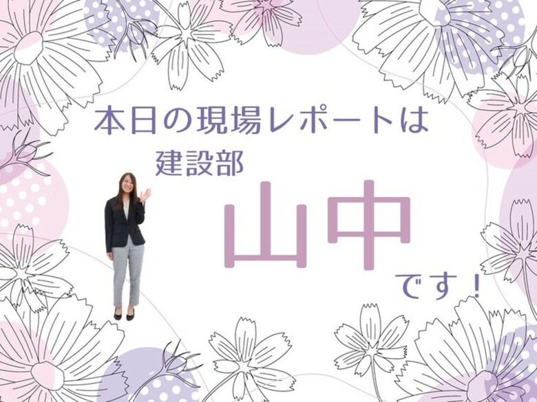 大人気のオプション!『吹抜』とは…