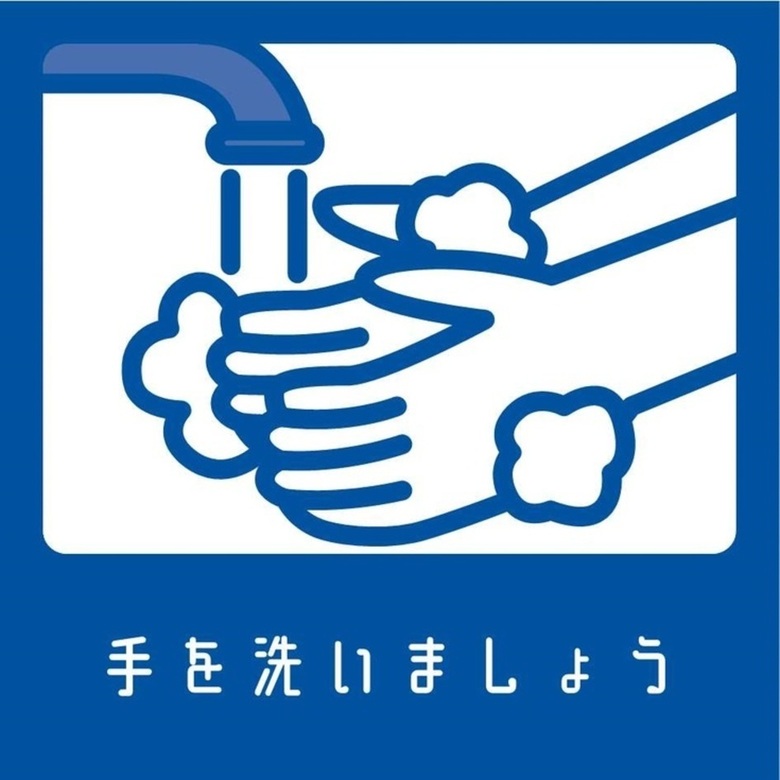 新型コロナウイルス第3波到来・・・?!
