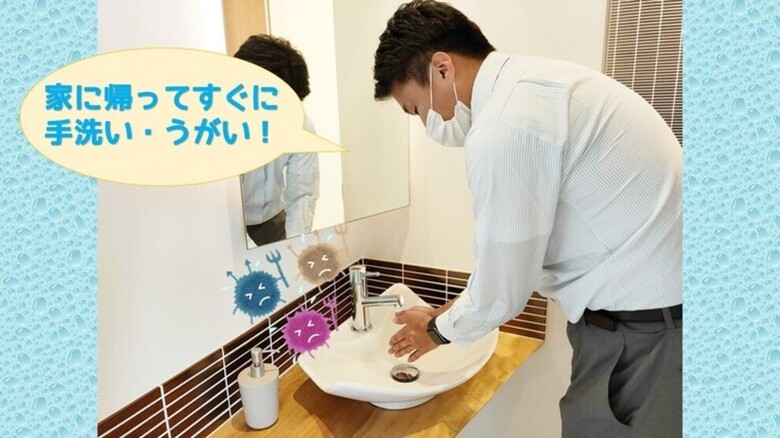 ▶手洗い習慣を取り入れよう!