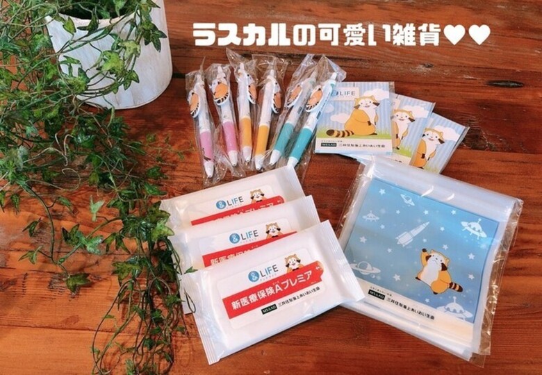 ▶あきの健康フェア開催!◀