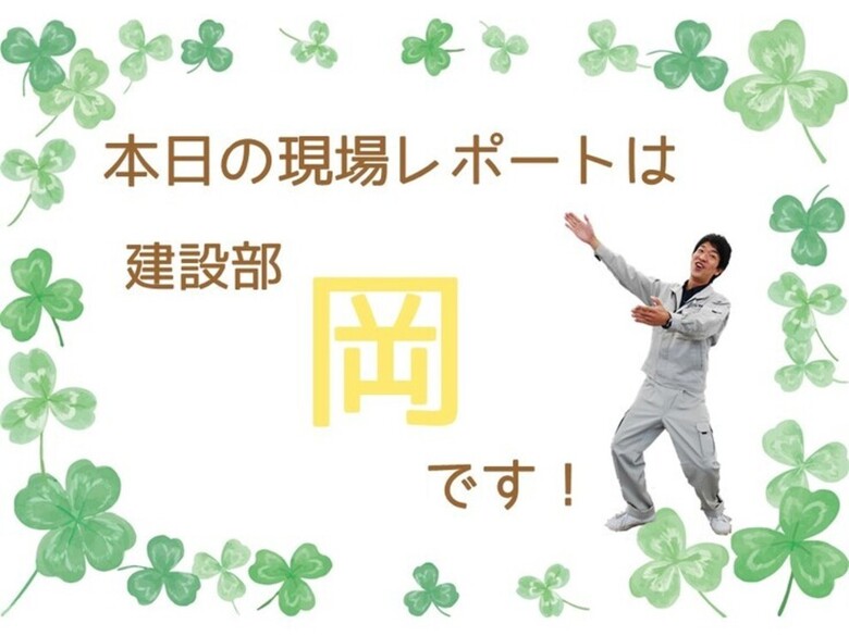 壁の内側・・・?