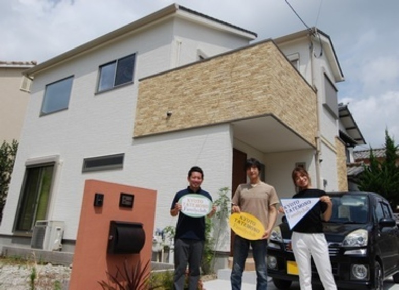 ロハスガーデン大住駅南にお住まいのHさま