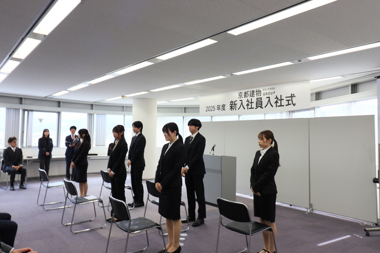*2025年度入社式*