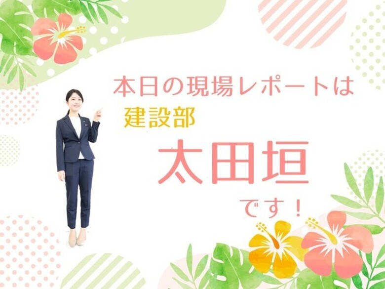 階段下デッドスペース活用方法!
