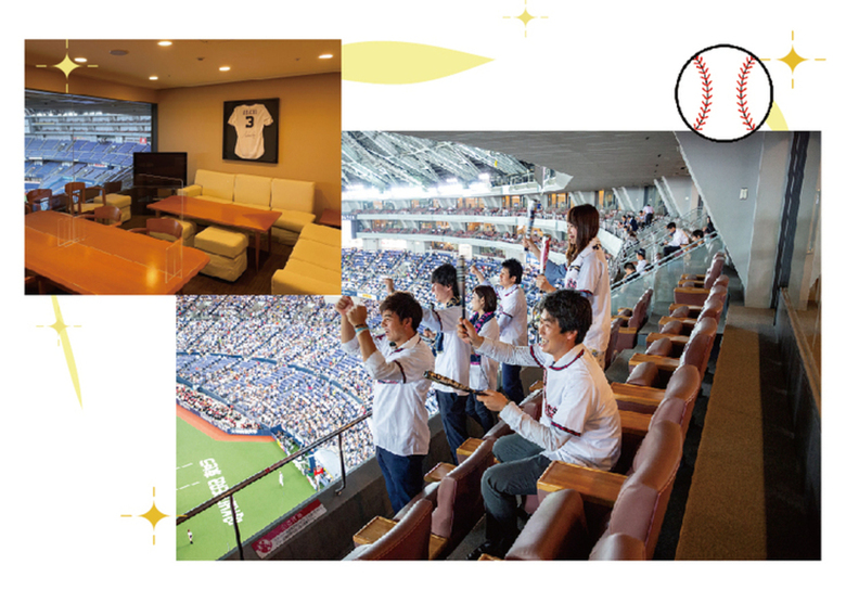 【ご成約者様限定:プロ野球チケットプレゼント】オリックス戦 ビスタルーム観戦チケット!