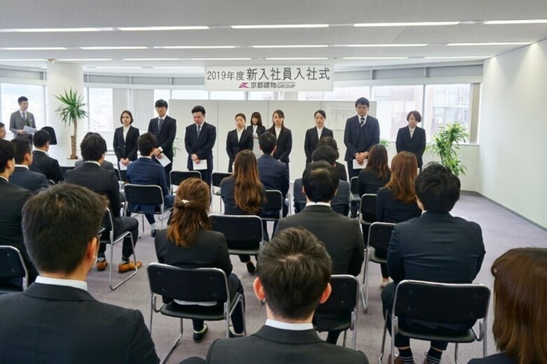 * 2019年度入社式✿ *