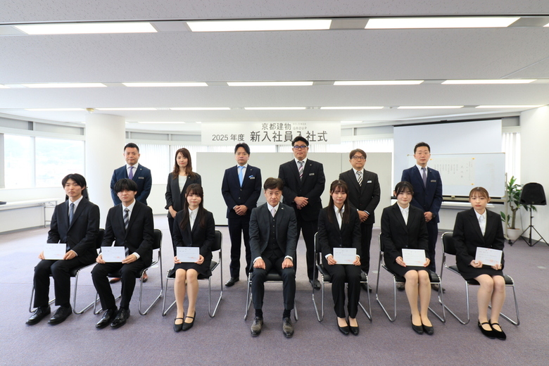 *2025年度入社式*