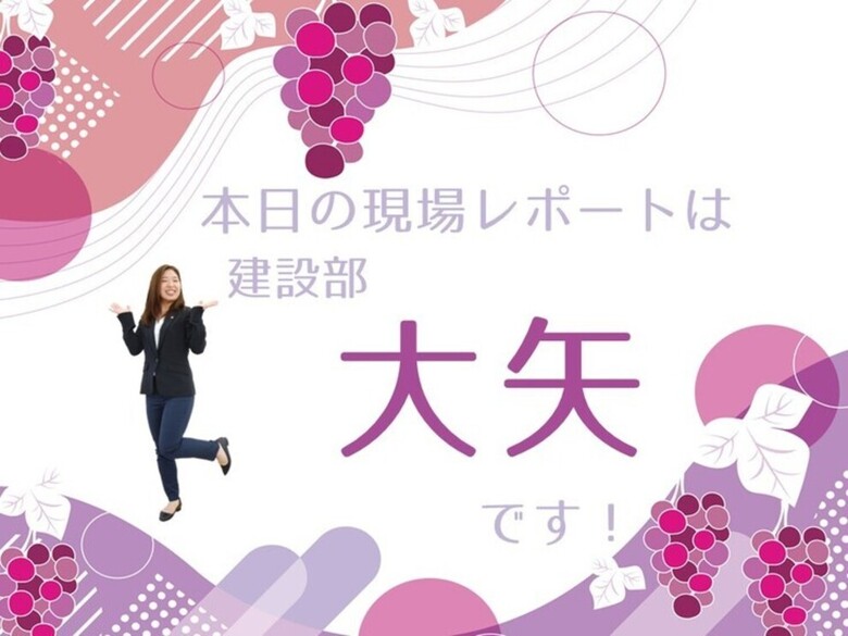 お家の顔!「門柱」についてご紹介♪