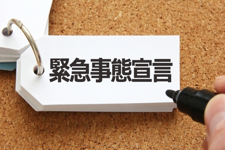 \京都建物の展示場をドローンでご見学/