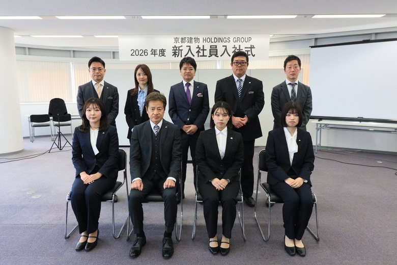 *2026年度入社式*