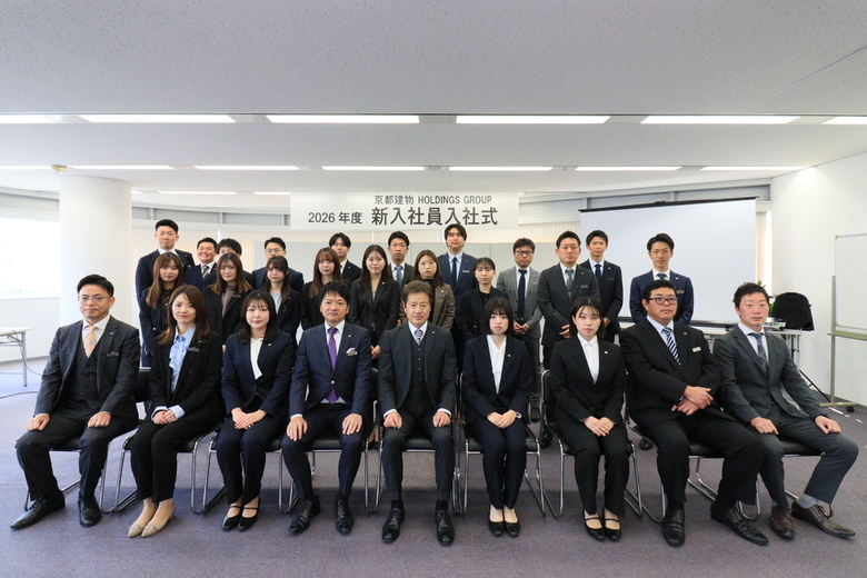 *2026年度入社式*