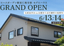 6/13(土)14(日) 御室仁和寺駅モデルハウス完成見学会